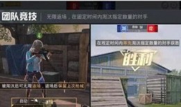 散兵大招爆料视频下载,视频爆料揭示全新战斗模式与技能亮点