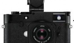 徕卡相机爆料最新消息视频,颠覆视觉体验的全新旗舰机型即将亮相