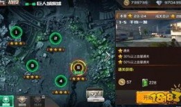 cf活动爆料最新2024端游5月召唤币