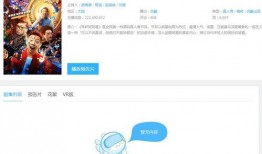 娱乐先爆料,揭秘明星幕后故事，独家幕后花絮大公开！