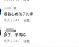 新闻爆料如何投稿文章呢,如何让你的文章被关注