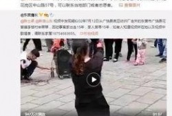 唐绍文爆料视频大全,揭秘幕后真相与精彩瞬间
