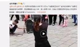 唐绍文爆料视频大全,揭秘幕后真相与精彩瞬间