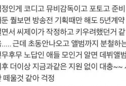 娱乐吃瓜酱谐音歌词完整版,揭秘谐音歌词背后的趣味与魅力