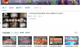 贴吧帕克爆料视频在哪看,观看途径全解析