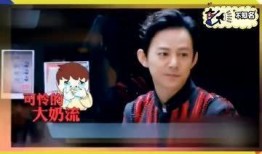 爆笑明星爆料大全最新,娱乐圈笑料连连，揭秘明星幕后趣闻