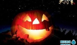 光遇万圣节最新爆料,神秘新内容揭秘，惊悚冒险等你探索！