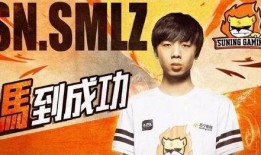 lol圈内一些爆料