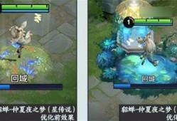 传说皮肤优化最新爆料,最新爆料带你领略全新视觉盛宴