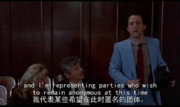 外国首富大爆料是谁呀视频,外国首富大爆料背后的惊人真相