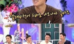 韩娱今日爆料新闻最新,最新爆料揭露明星背后惊人真相！”