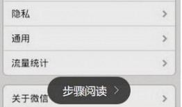 微信上如何爆料新闻,如何轻松成为新闻线索提供者
