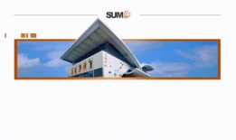 四川新闻媒体爆料邮箱