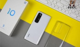 魅族10s配置爆料视频,旗舰性能与创新设计一网打尽