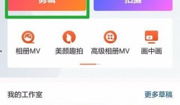 爆料简单做法大全视频,视频爆料教你轻松搞定生活难题