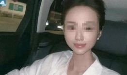 扒姨太爆料完整视频,完整视频内容深度解析