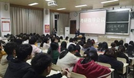 宿迁学院爆料新闻事件视频,揭秘校园内幕