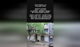 最新社会百态爆料新闻事件,聚焦热点事件背后的真相与反思