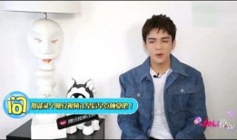 曾舜晞爆料最新视频,精彩内容抢先看！