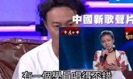 陈奕迅爆料节目视频,独家爆料节目幕后花絮