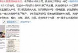 卓伟爆料离婚明星视频,某明星离婚内幕视频曝光