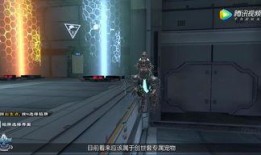 端游体验服最新爆料游戏,端游体验服爆料，奇幻冒险世界等你探索