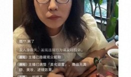 安妮妈妈直播爆料了吗视频,揭秘幕后真相