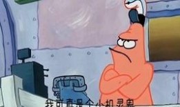大学生搞笑视频爆料文案,大学生搞笑视频爆料，笑出腹肌的瞬间