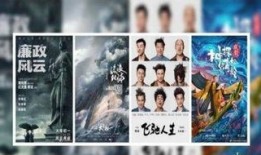 罗志祥爆料流浪地球视频,流浪地球幕后花絮曝光