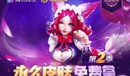 王者荣耀爆炸爆料视频大全,独家揭秘！爆炸爆料视频大全深度解析