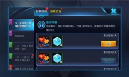 逐梦之影爆料视频下载,揭秘视频背后的精彩故事