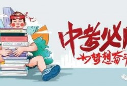 洛南爆料最新消息视频,最新视频揭露惊人内幕！
