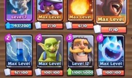 皇室战争卡最新爆料,神秘英雄降临，战局再掀风云