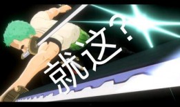 热血航线索隆最新爆料,揭秘神秘事件背后的真相