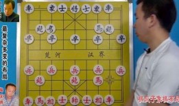 象棋黄丹青爆料视频下载,独家爆料视频深度解析