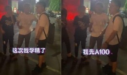 精神小伙网红爆料视频,揭秘爆火视频背后的故事