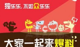 新闻爆料奖励,激励公众参与社会监督的幕后故事