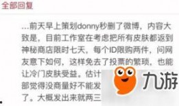 最新荣耀爆料视频下载网站