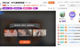 冷风爆料斗鱼视频,冷风爆料揭示幕后真相