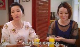 老妈在线观看,畅享云端影视盛宴