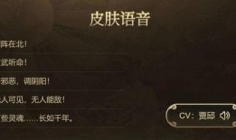 玄武志爆料视频在线观看,揭秘神秘事件，带你走进未知世界