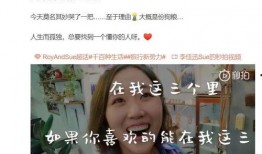 情侣博主爆料视频大全,甜蜜瞬间与幕后故事全收录