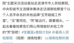 新闻媒体爆料大全汇总,盘点热点事件背后的真相与内幕