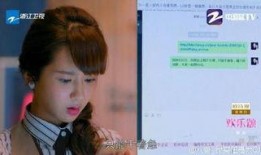 天涯爆料张燕飞张天赐视频,张燕飞张天赐视频事件引发热议