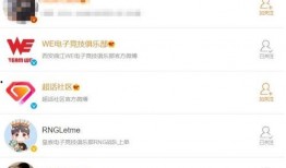 东北最新爆料消息,揭秘神秘事件背后的惊人真相