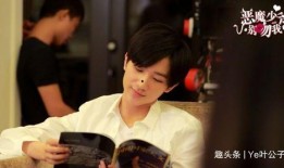 吃瓜爆料李宏毅视频播放,吃瓜群众热议不断