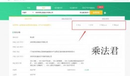怎么查找爆料视频号的人,如何轻松追踪热门爆料视频号背后的故事