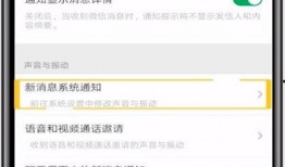 微信上如何爆料新闻,如何轻松成为新闻线索提供者