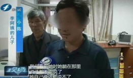 重庆李阿姨最新爆料新闻,最新民生事件背后真相揭秘