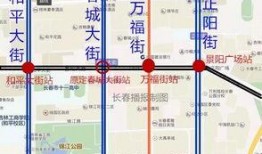 万福街地铁最新爆料,揭秘最新爆料与建设动态